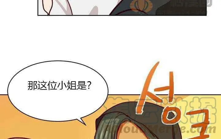 第6话 第81页