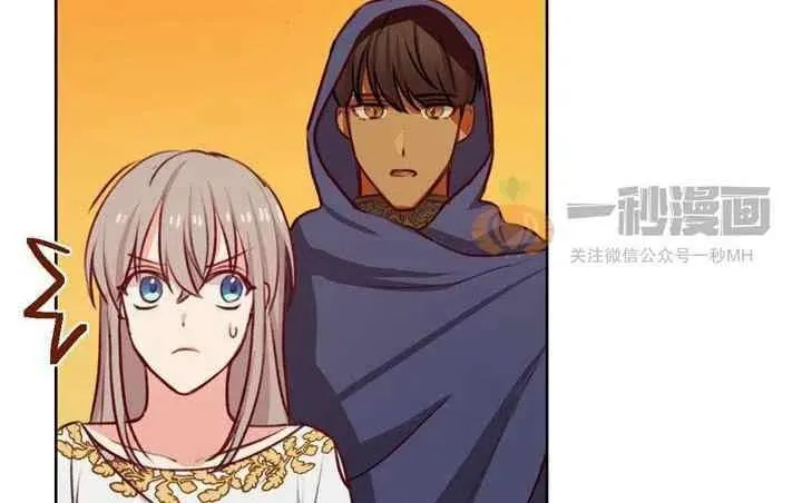 第6话 第84页