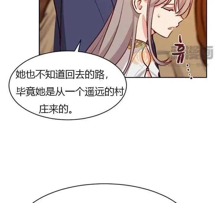 第6话 第94页