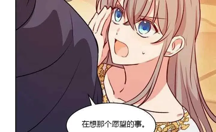 第6话 第102页