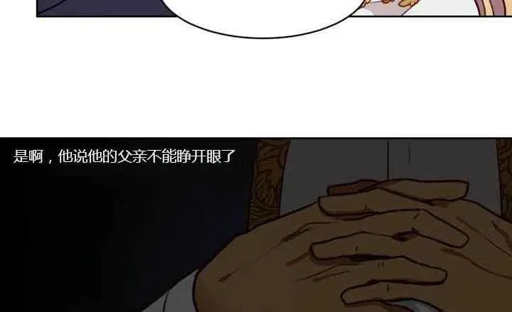 第6话 第103页