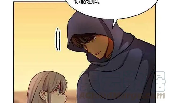 第6话 第105页
