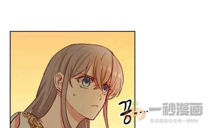 第6话 第107页