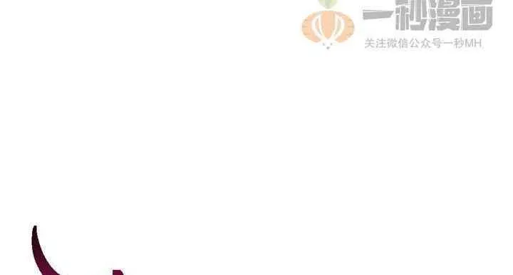 第6话 第111页