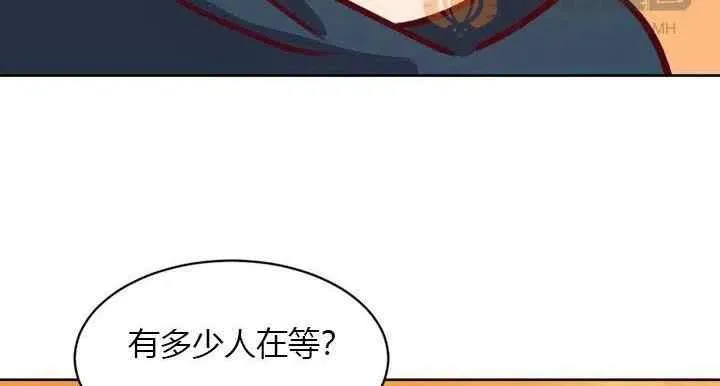 第6话 第118页
