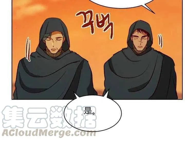 第6话 第129页