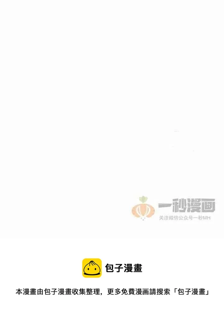 第6话 第140页