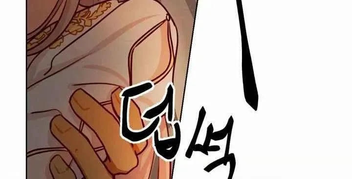 第5话 第4页