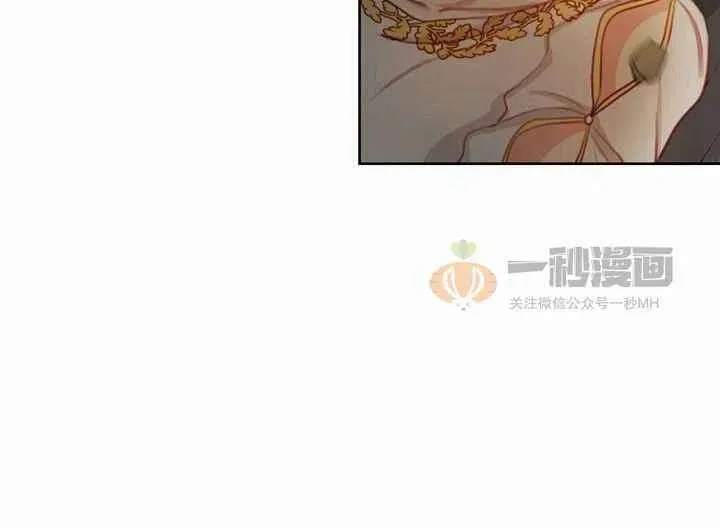 第5话 第10页