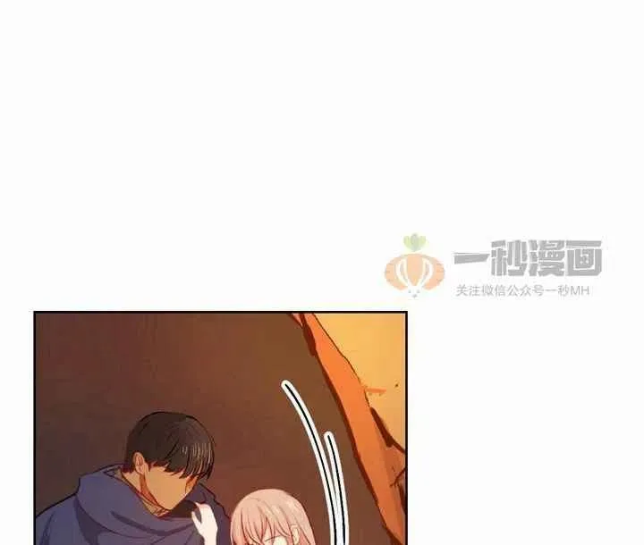 第5话 第19页