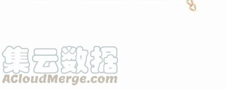 第5话 第33页