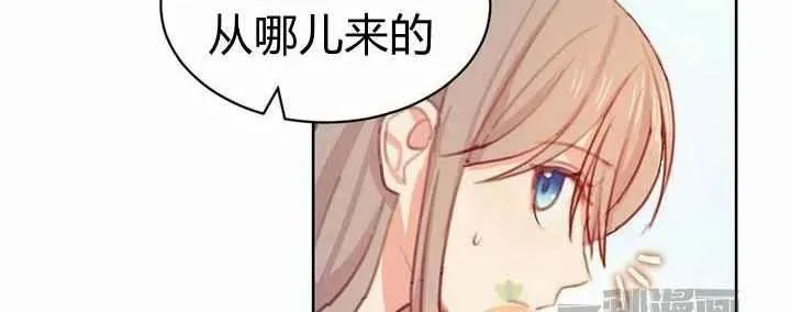 第5话 第35页