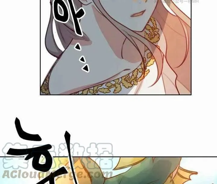第5话 第41页