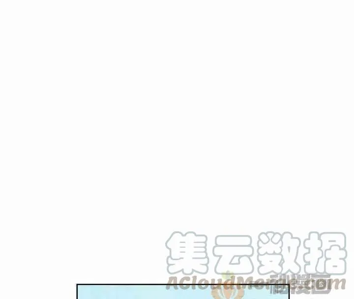 第5话 第49页
