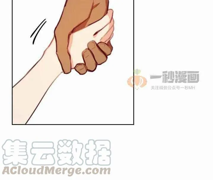 第5话 第53页