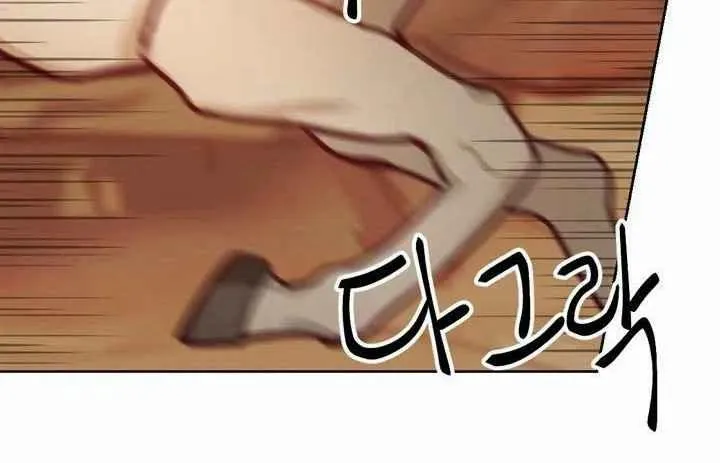 第5话 第58页