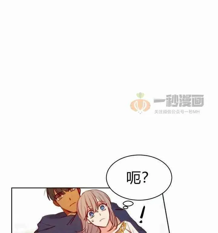 第5话 第64页