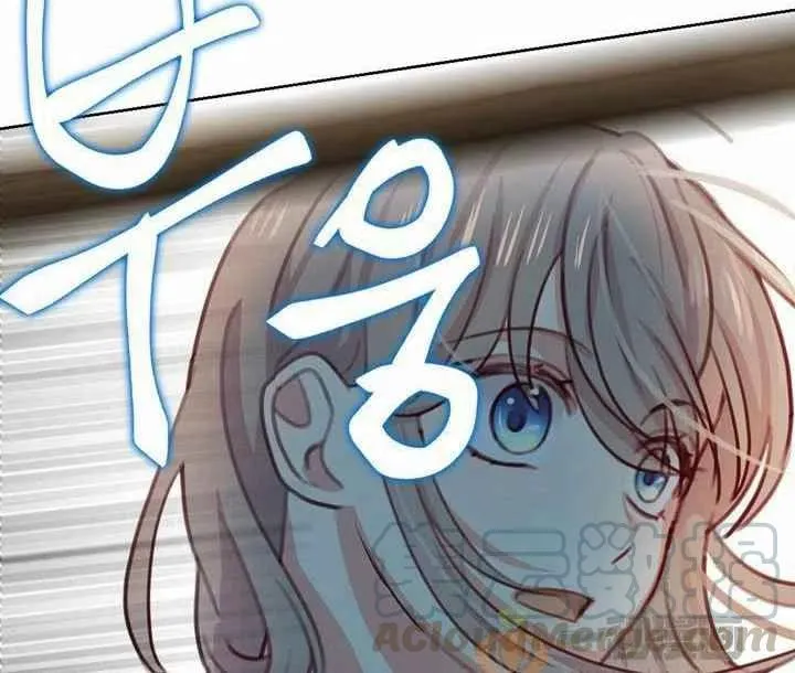 第5话 第85页
