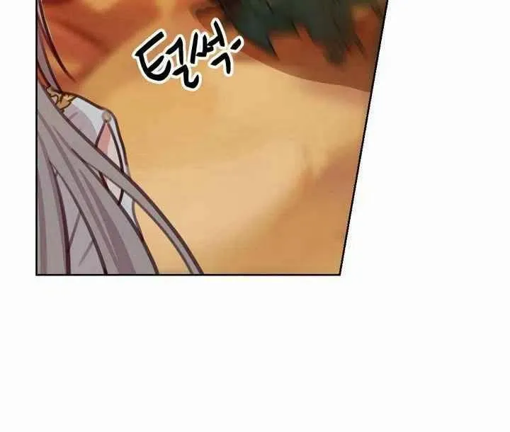 第5话 第90页