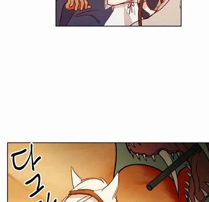 第5话 第92页