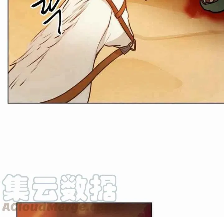 第5话 第93页