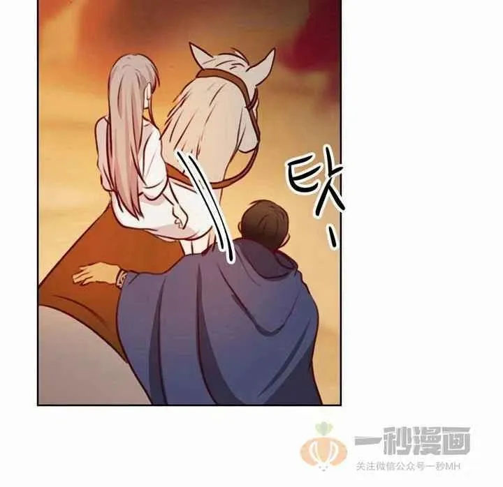 第5话 第94页