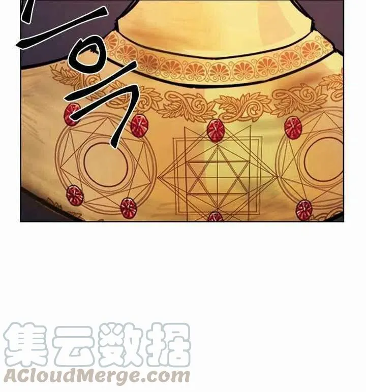 第5话 第113页