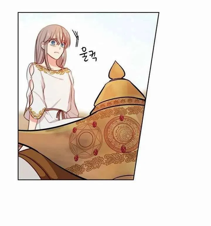 第5话 第114页