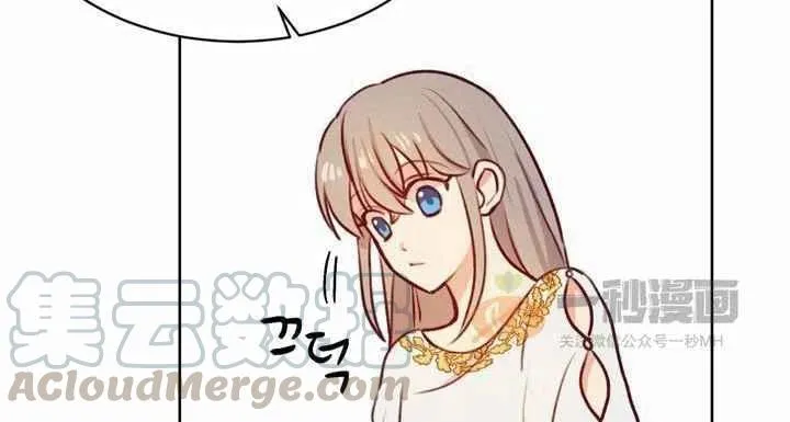 第5话 第125页