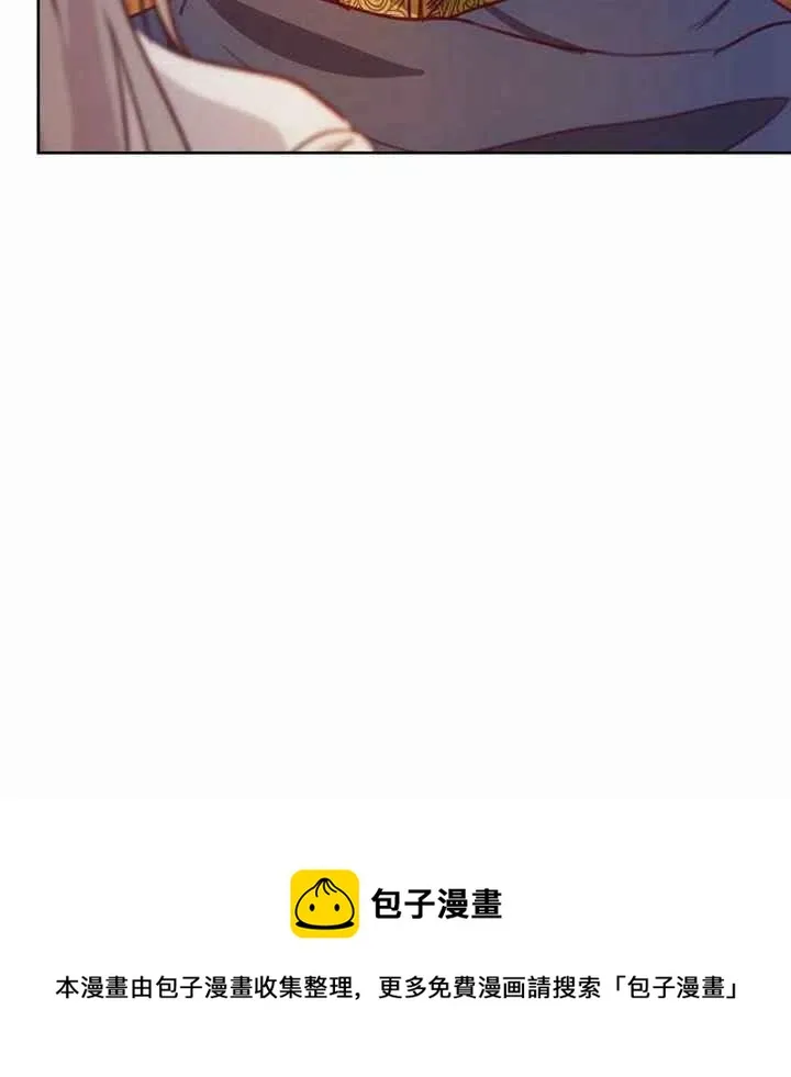 第5话 第135页