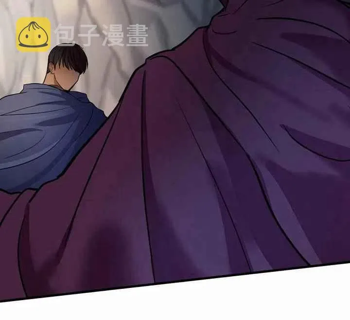 第4话 第7页