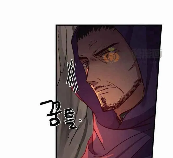 第4话 第11页