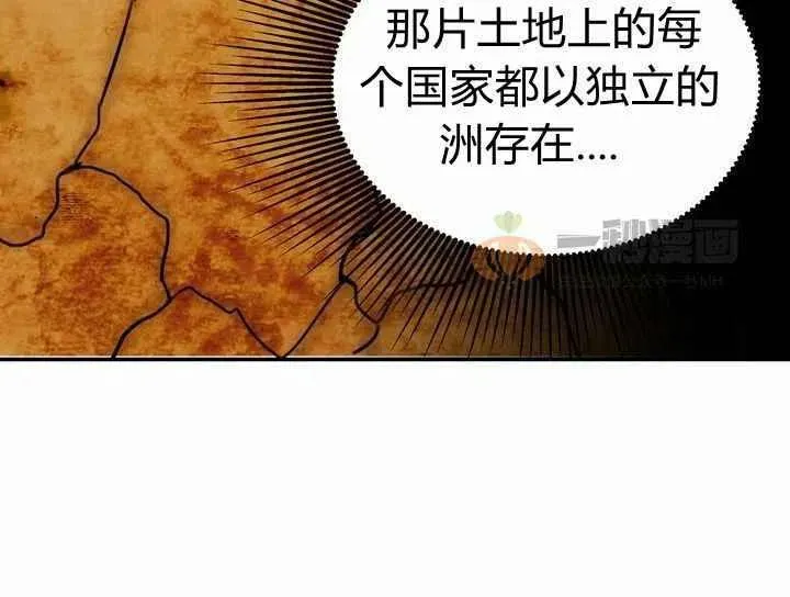 第4话 第60页