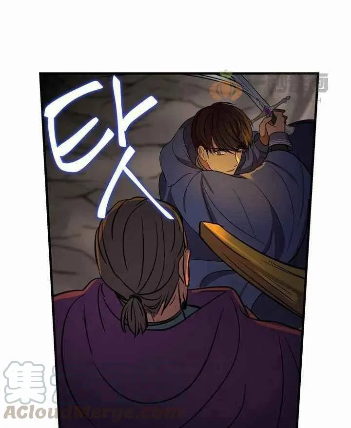 第4话 第65页
