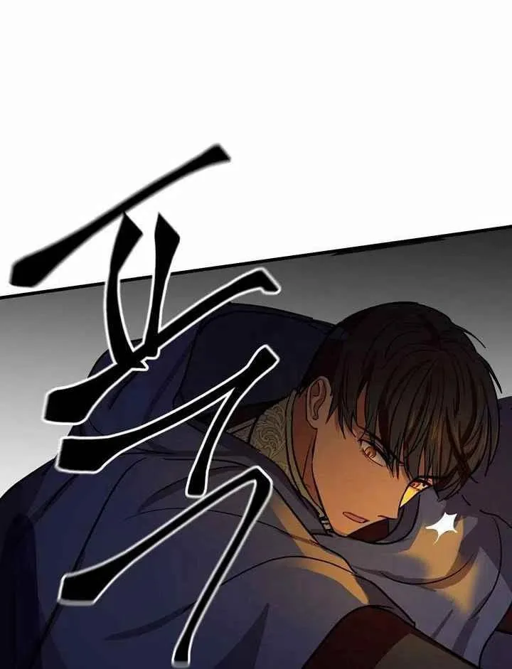 第4话 第67页