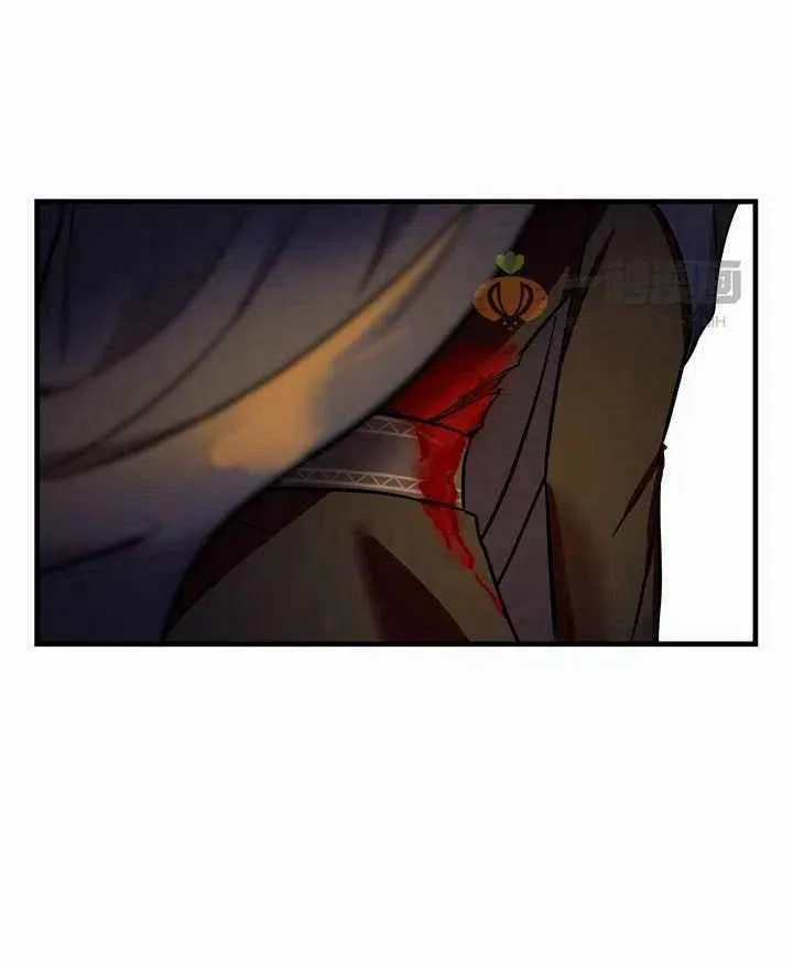 第4话 第71页