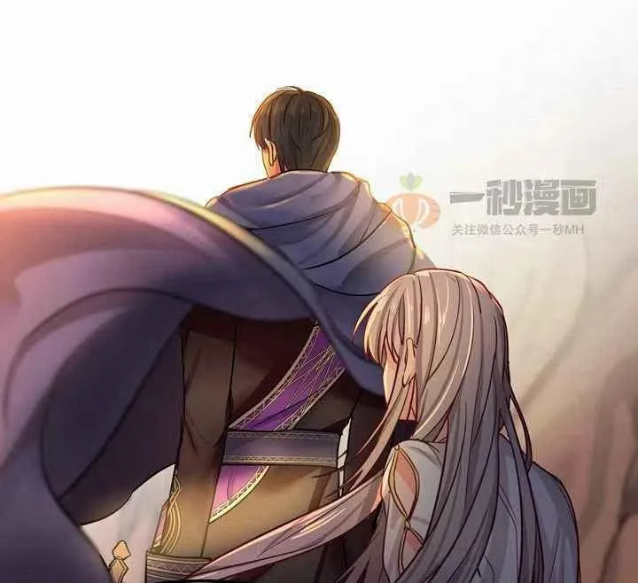 第4话 第86页
