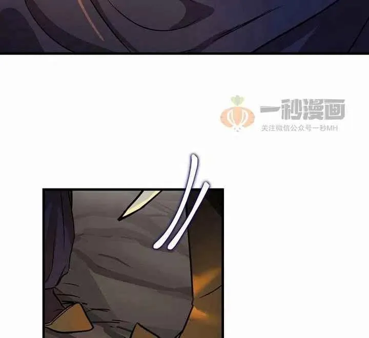 第4话 第88页