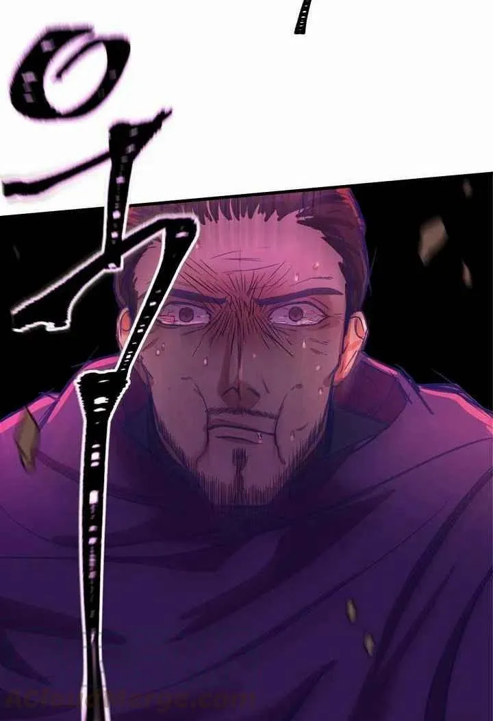 第4话 第117页