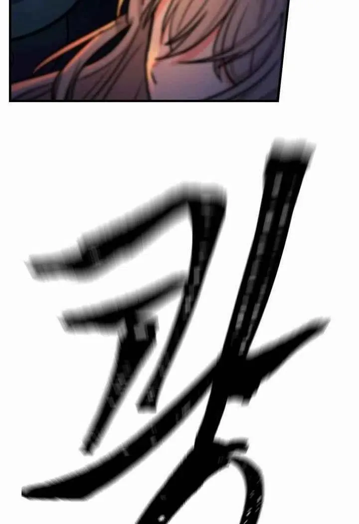 第4话 第119页