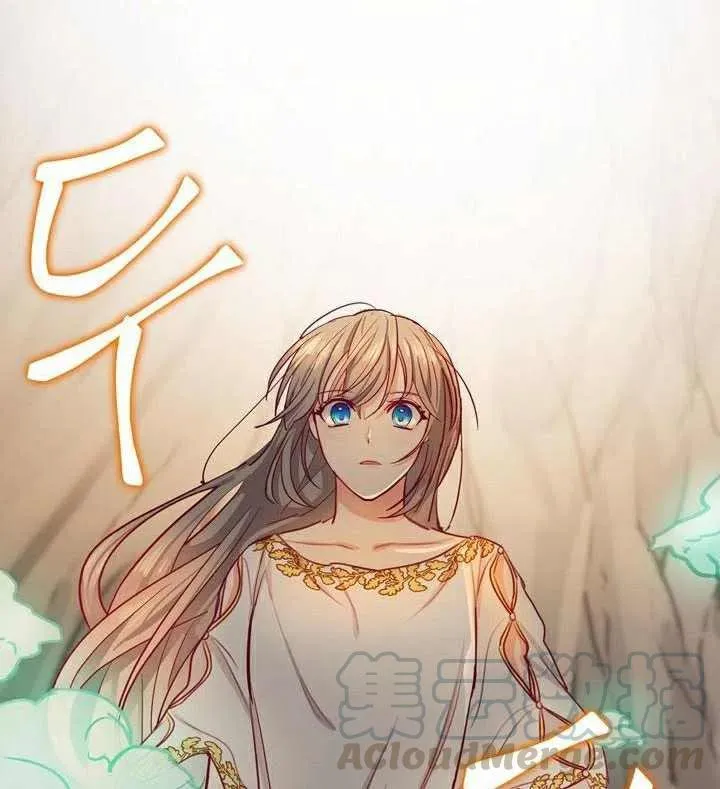 第3话 第9页