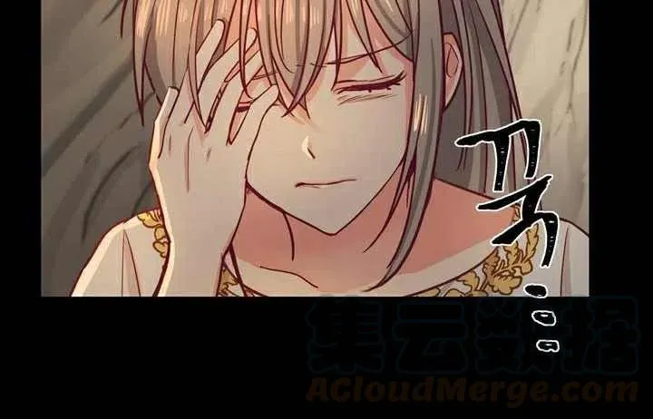第3话 第33页