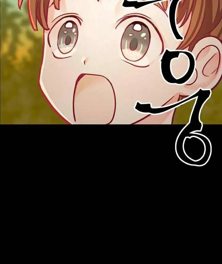第3话 第40页