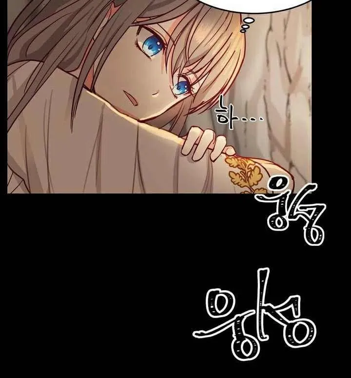 第3话 第44页