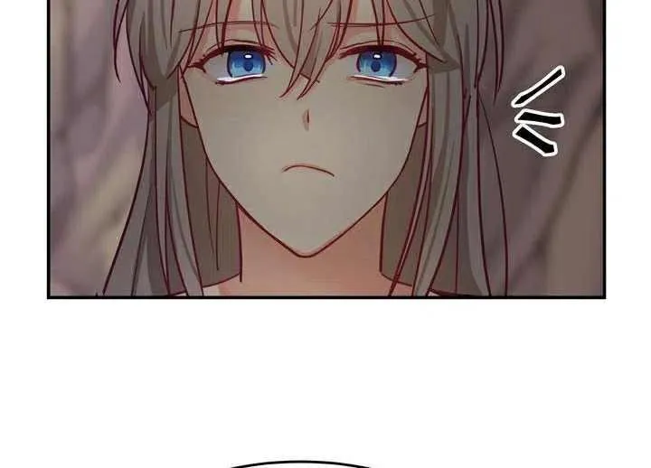 第3话 第54页
