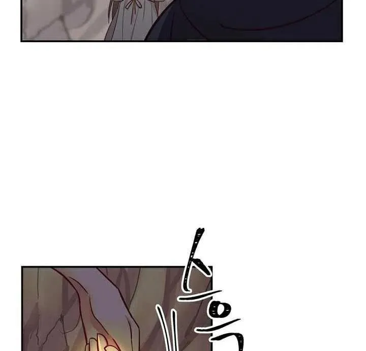 第3话 第58页