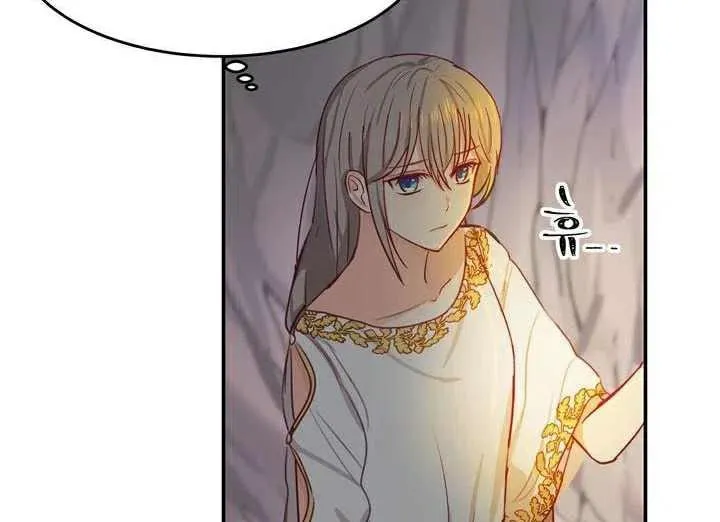 第3话 第63页