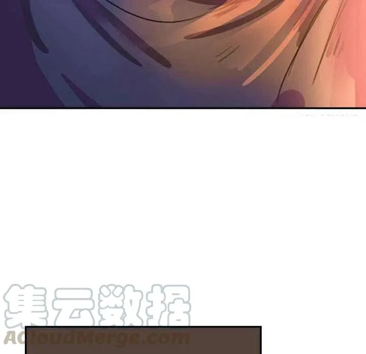 第3话 第69页
