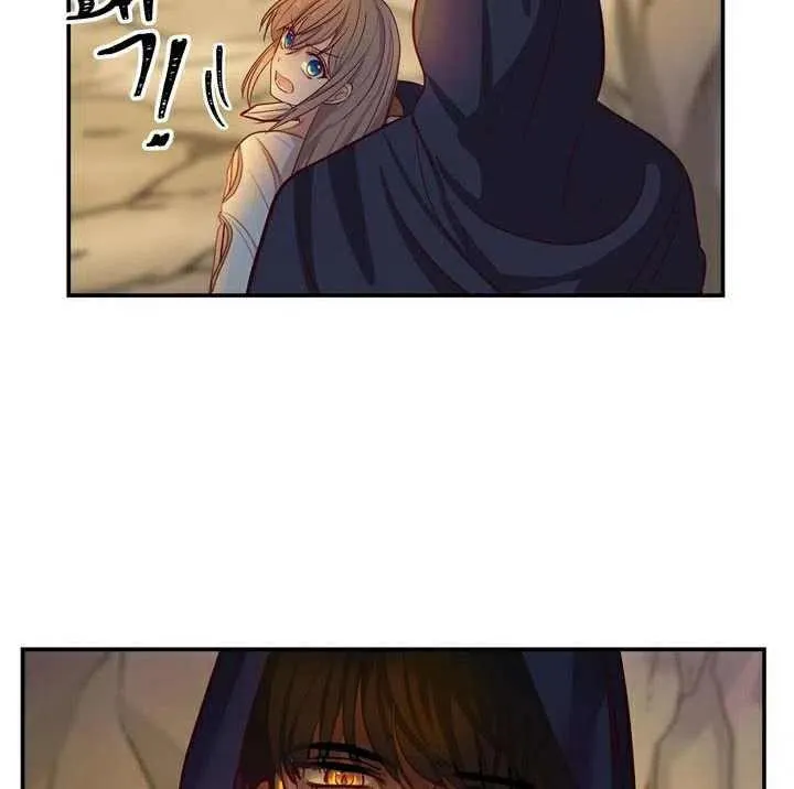 第3话 第79页