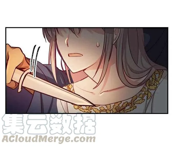 第3话 第85页